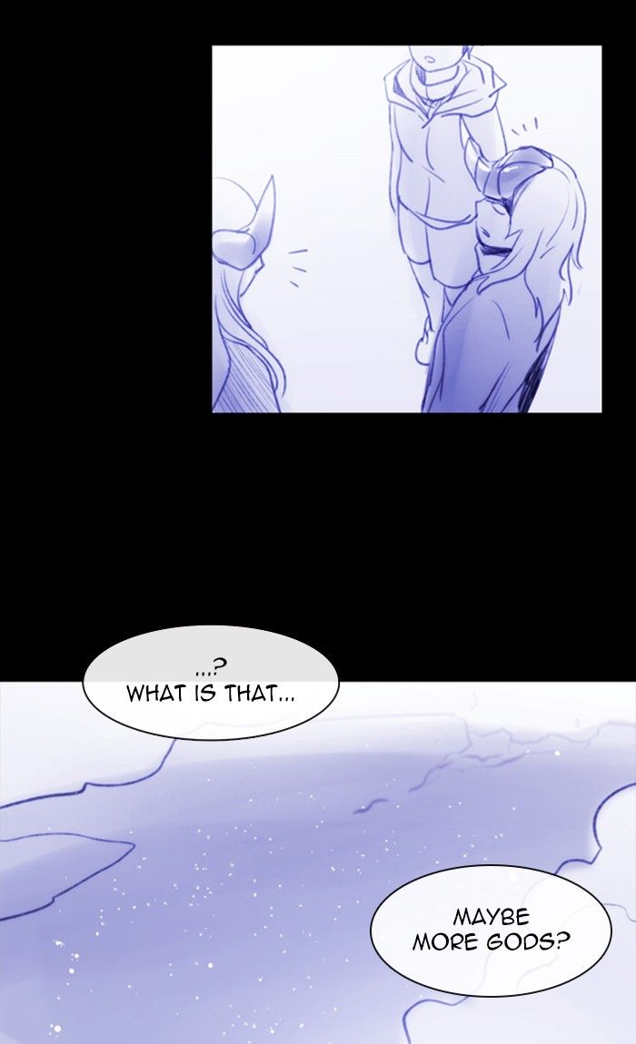 Kubera Chapter 396