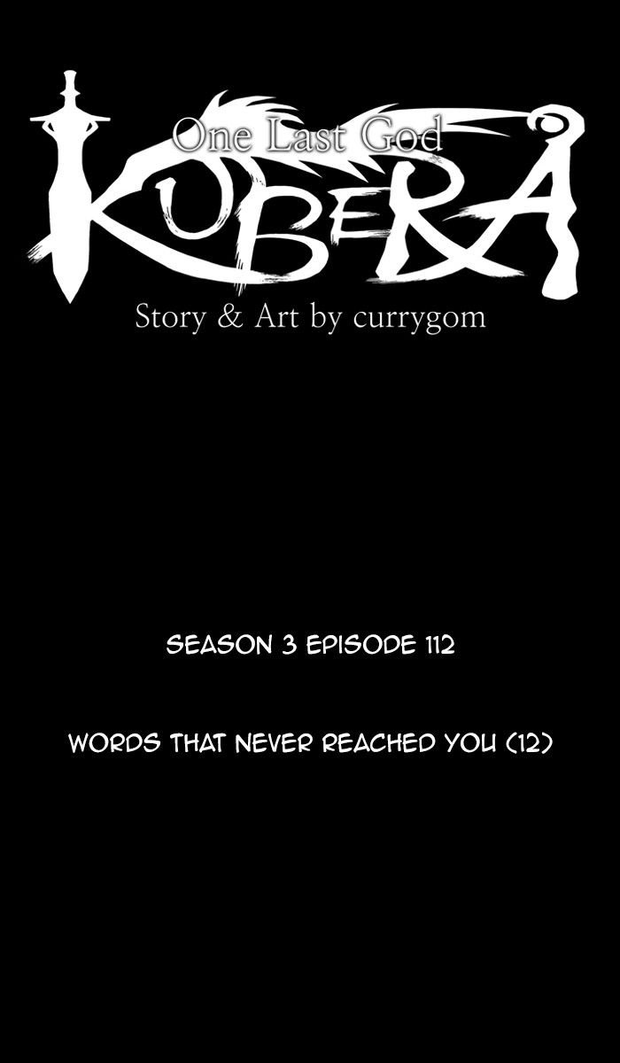 Kubera Chapter 397 17