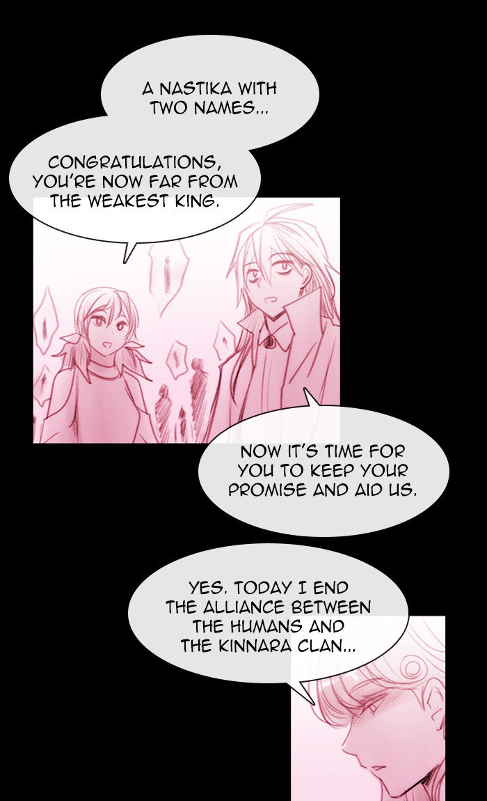 Kubera Chapter 398 19