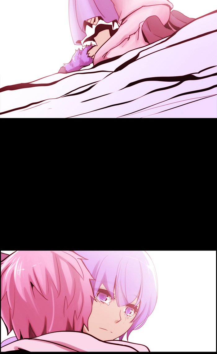 Kubera Chapter 398 53