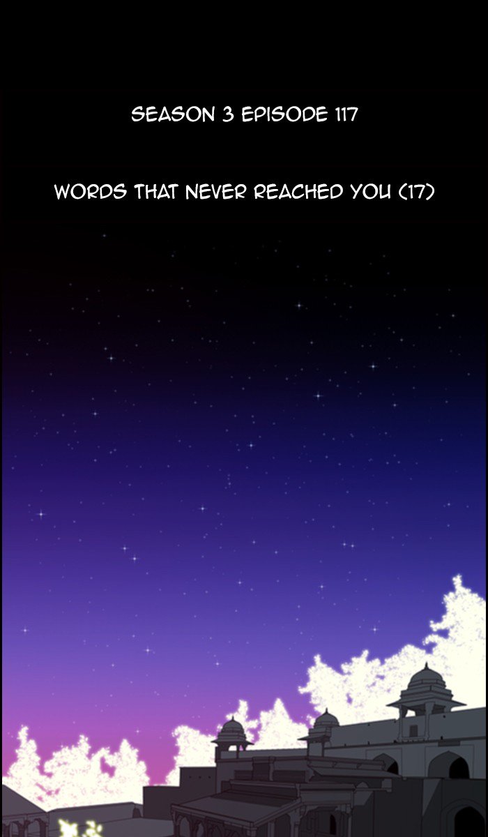 Kubera Chapter 402