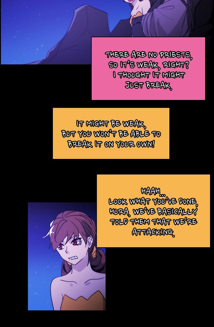 Kubera Chapter 409 2