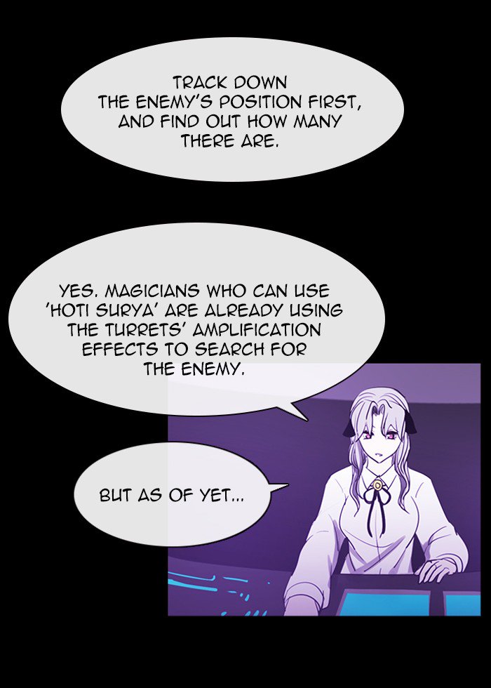 Kubera Chapter 409