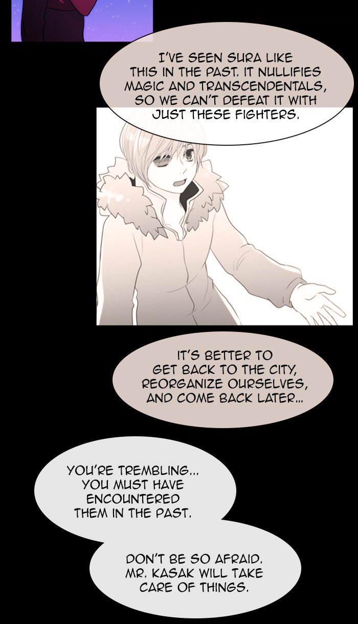 Kubera Chapter 410 26