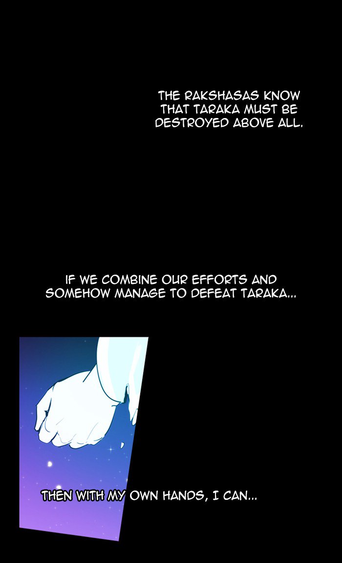 Kubera Chapter 411 14