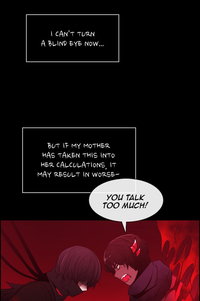 Kubera Chapter 411 2