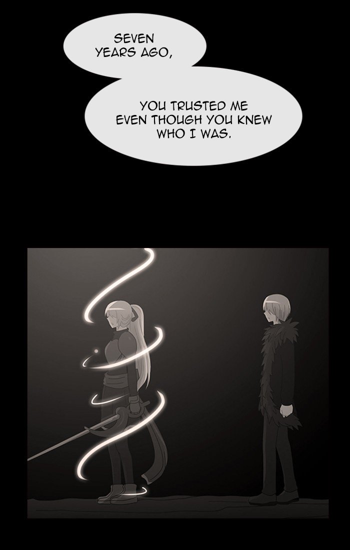 Kubera Chapter 411 23