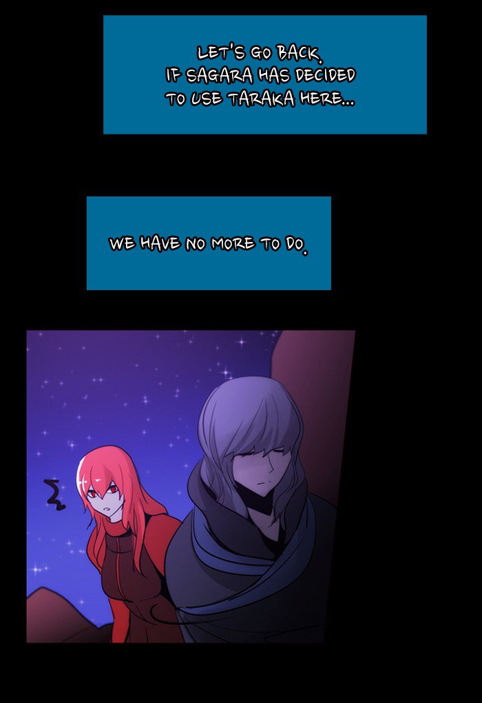 Kubera Chapter 411 45