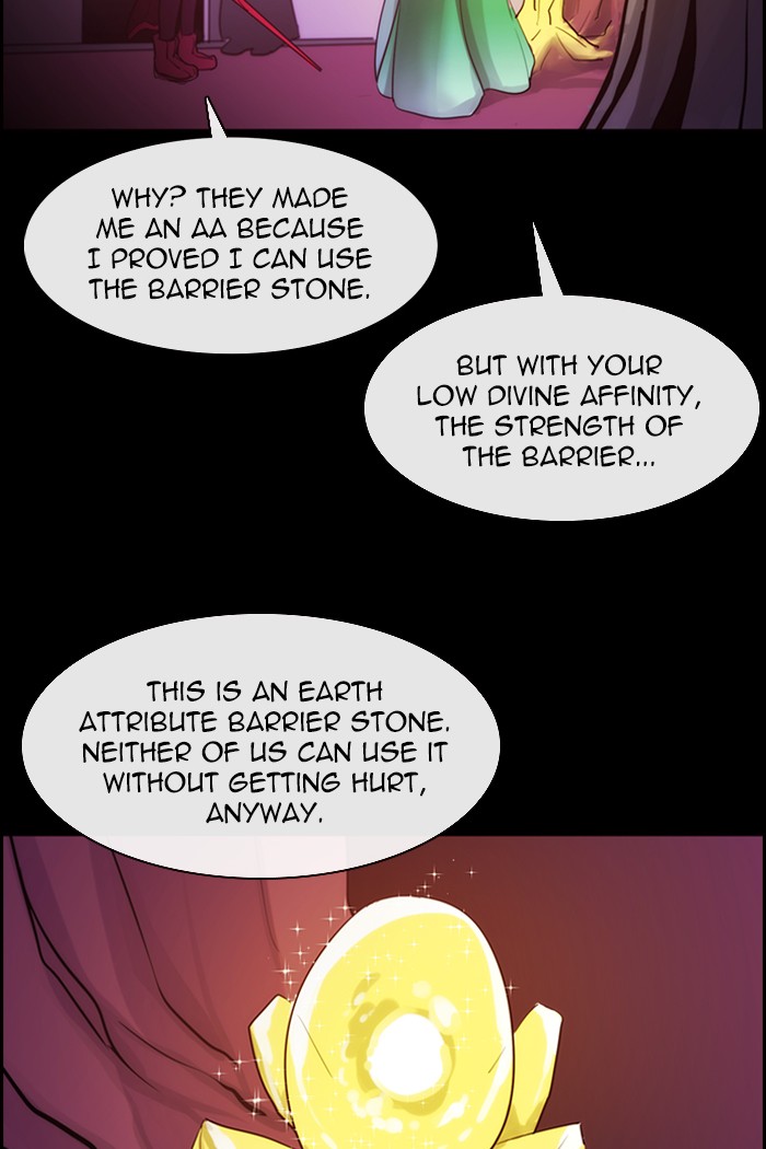 Kubera Chapter 412 2