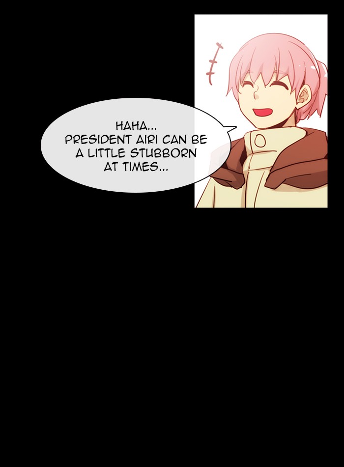 Kubera Chapter 412 23