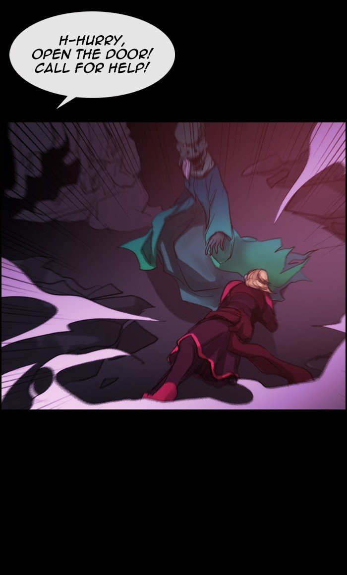 Kubera Chapter 415 79