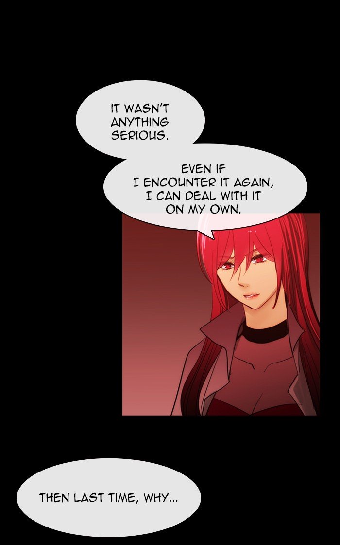 Kubera Chapter 419