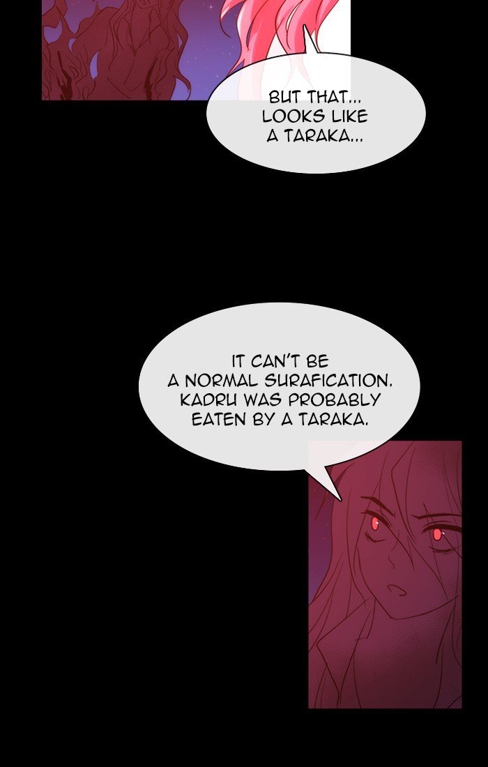 Kubera Chapter 420