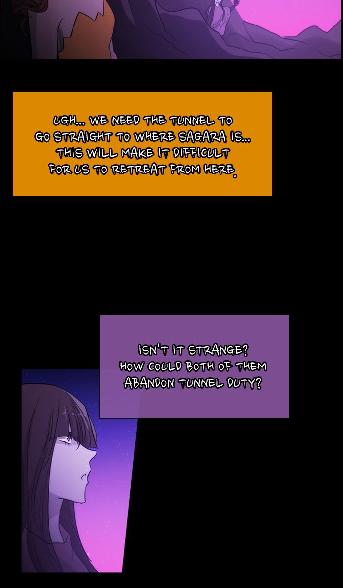 Kubera Chapter 420 41