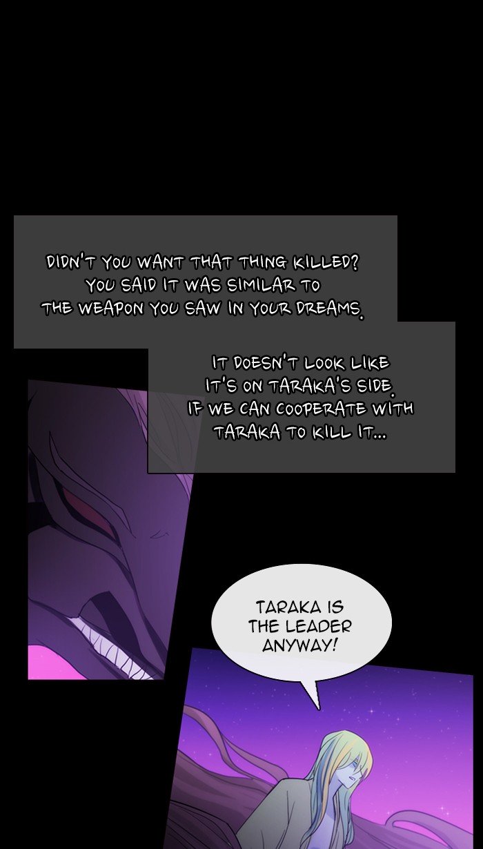 Kubera Chapter 420 46