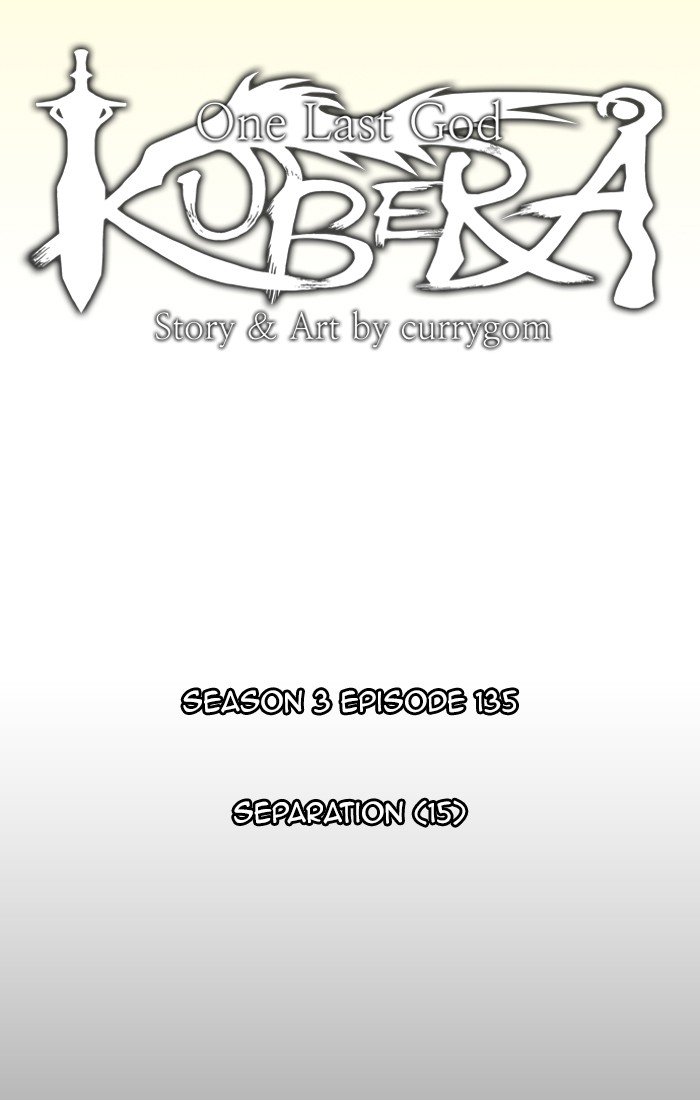 Kubera Chapter 420 8