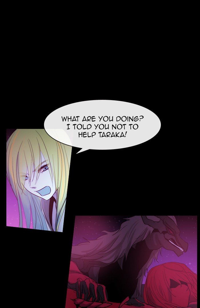 Kubera Chapter 421