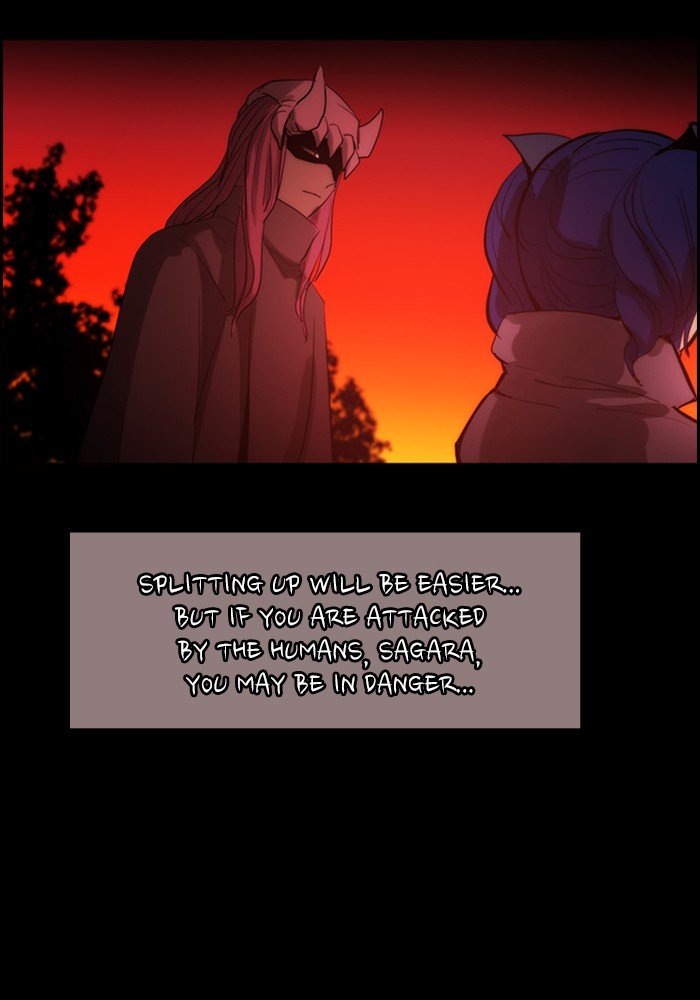 Kubera Chapter 421