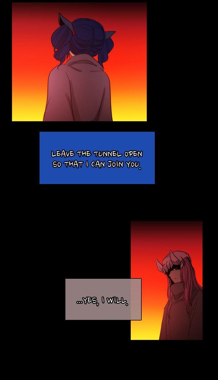 Kubera Chapter 421