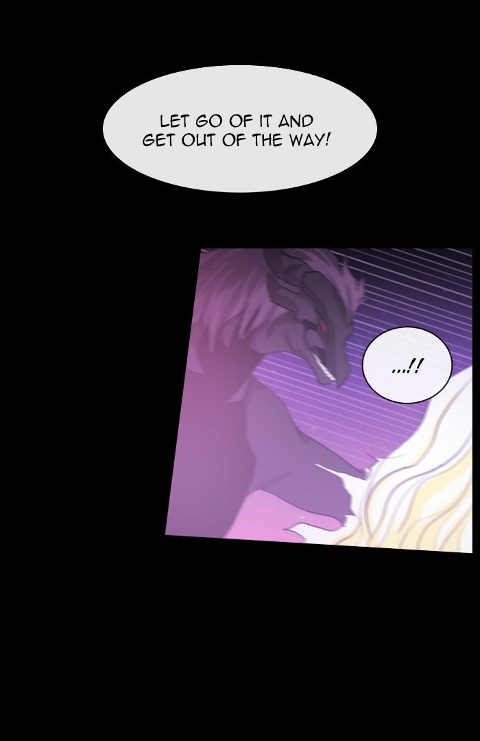 Kubera Chapter 421