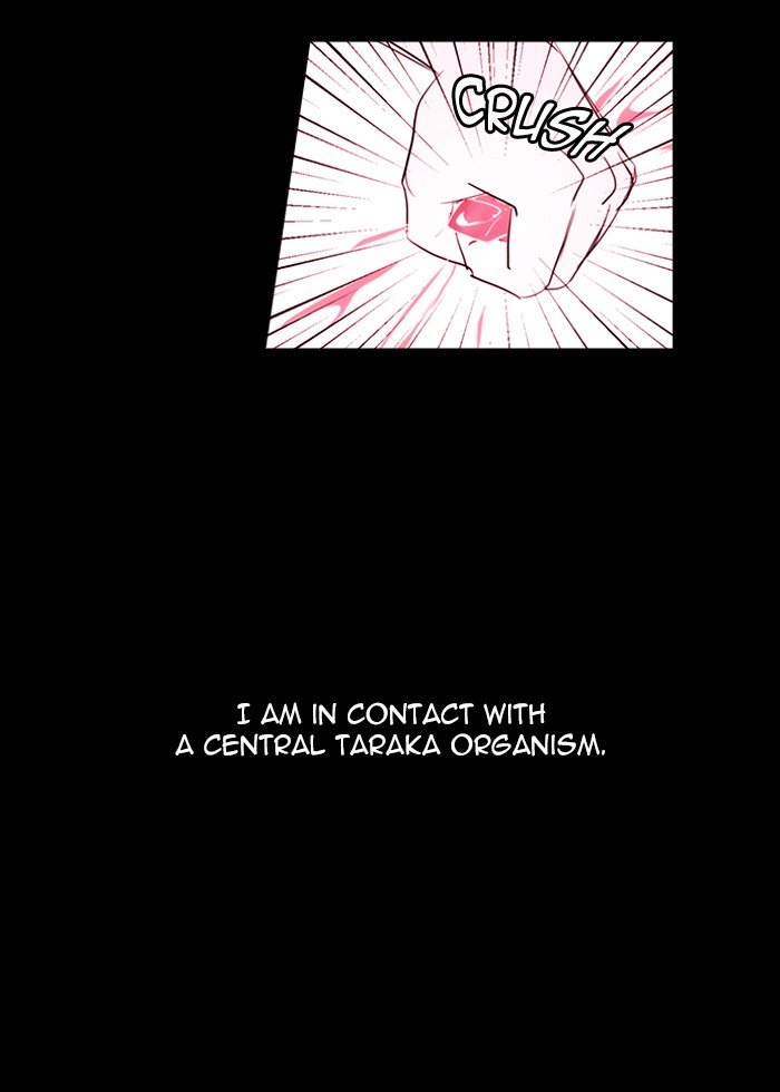 Kubera Chapter 426 14