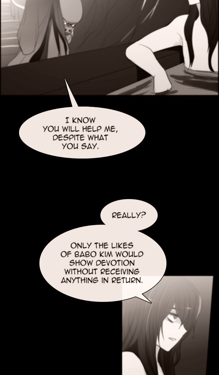 Kubera Chapter 426 7