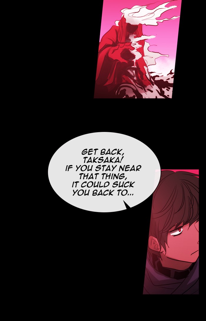 Kubera Chapter 429