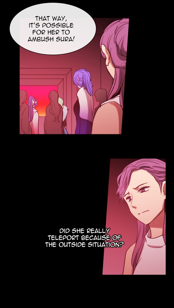 Kubera Chapter 431 17