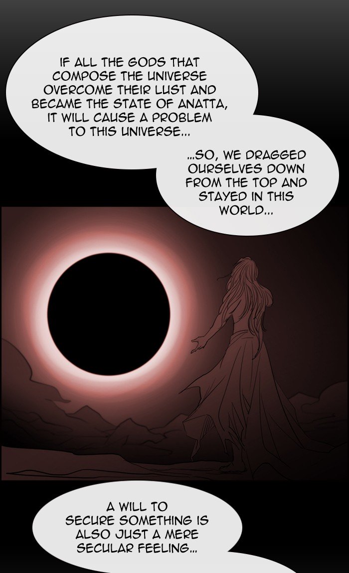 Kubera Chapter 432 22