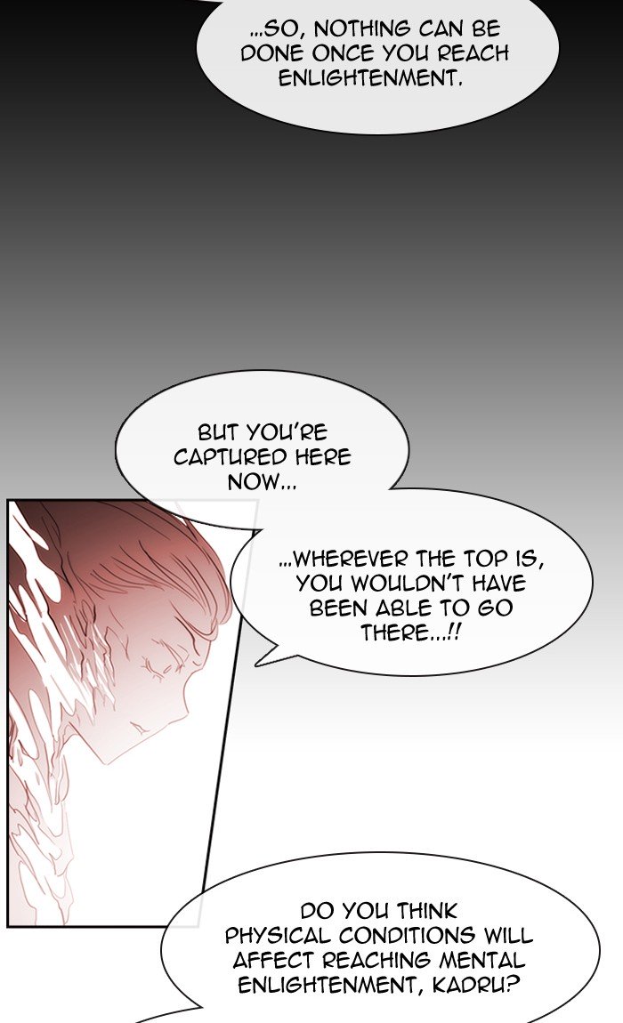 Kubera Chapter 432 23