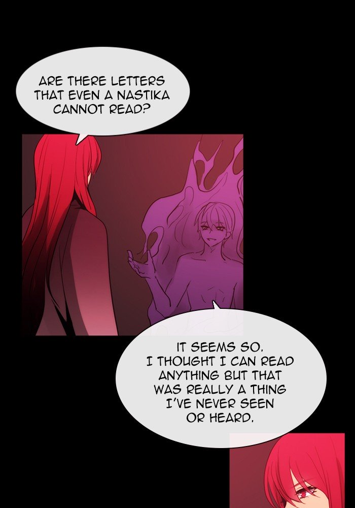 Kubera Chapter 434 37