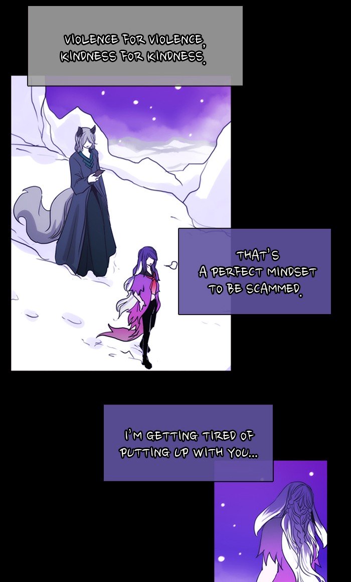 Kubera Chapter 436 46