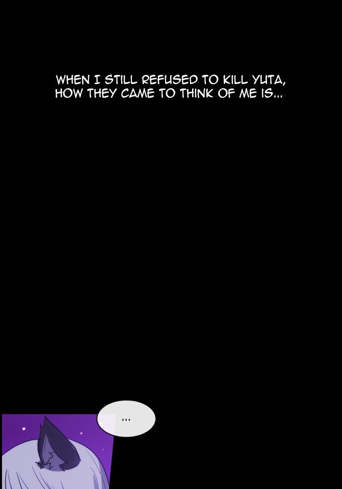 Kubera Chapter 437 32