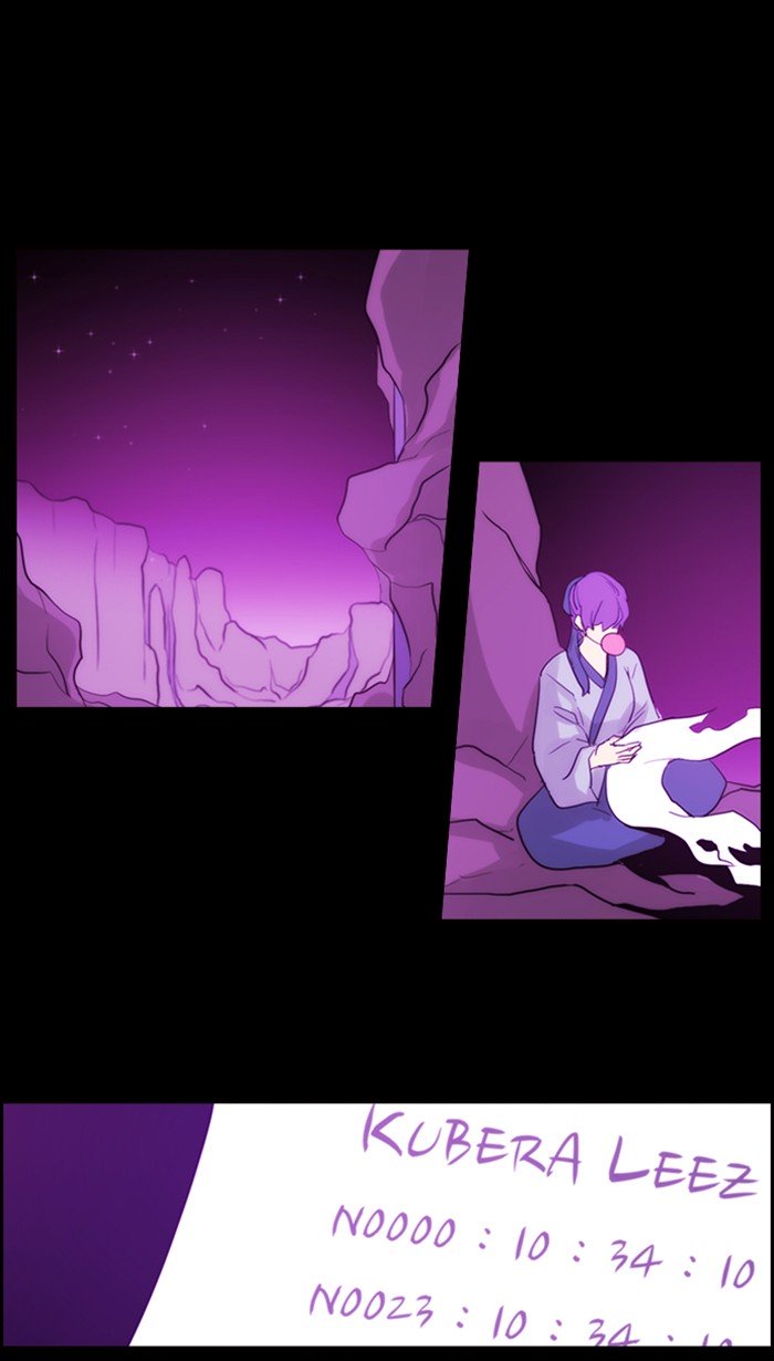 Kubera Chapter 441 1