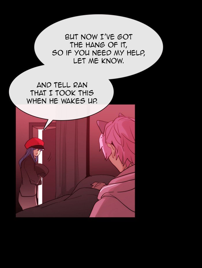 Kubera Chapter 441 33