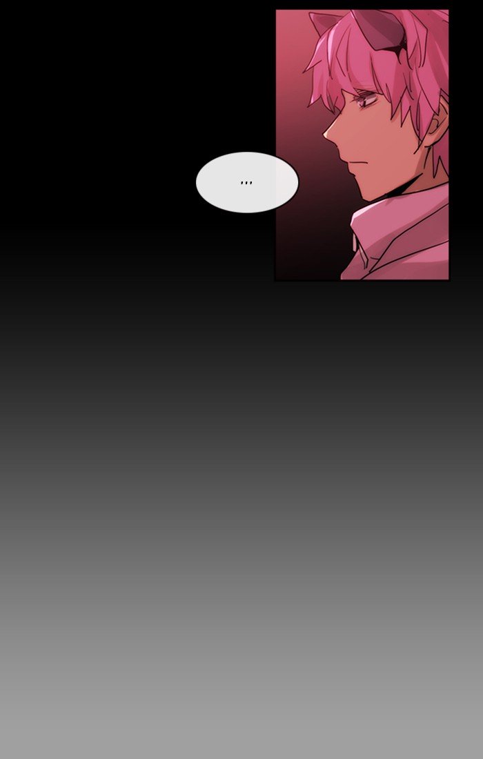 Kubera Chapter 441 34