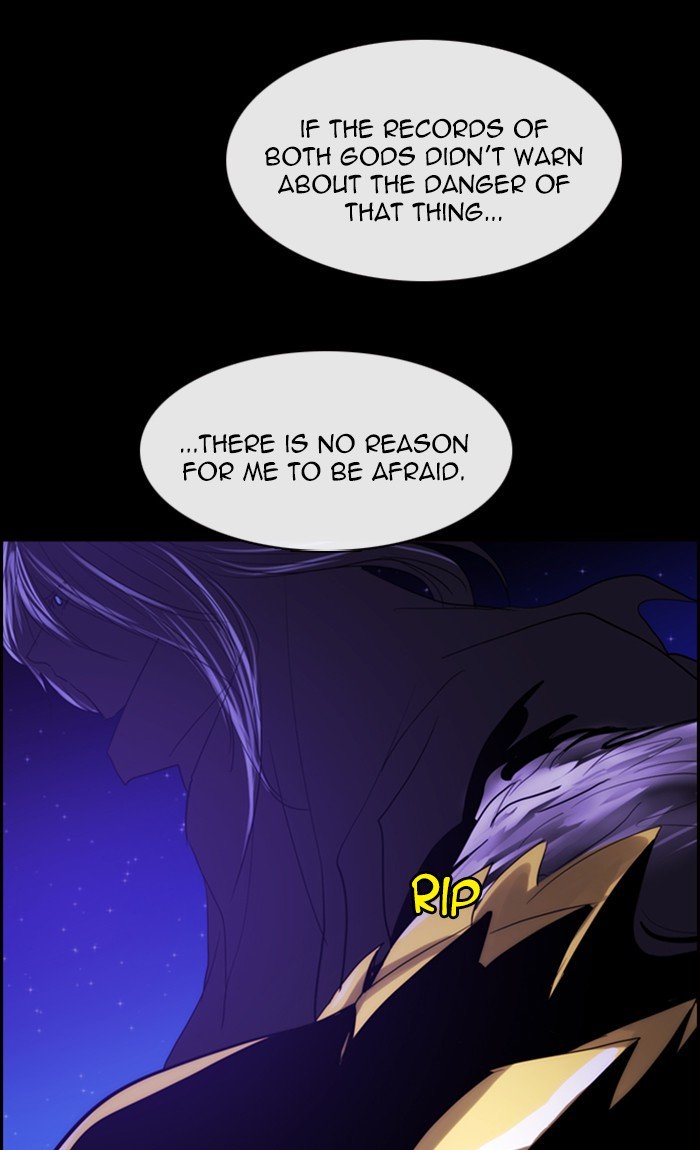 Kubera Chapter 442 46