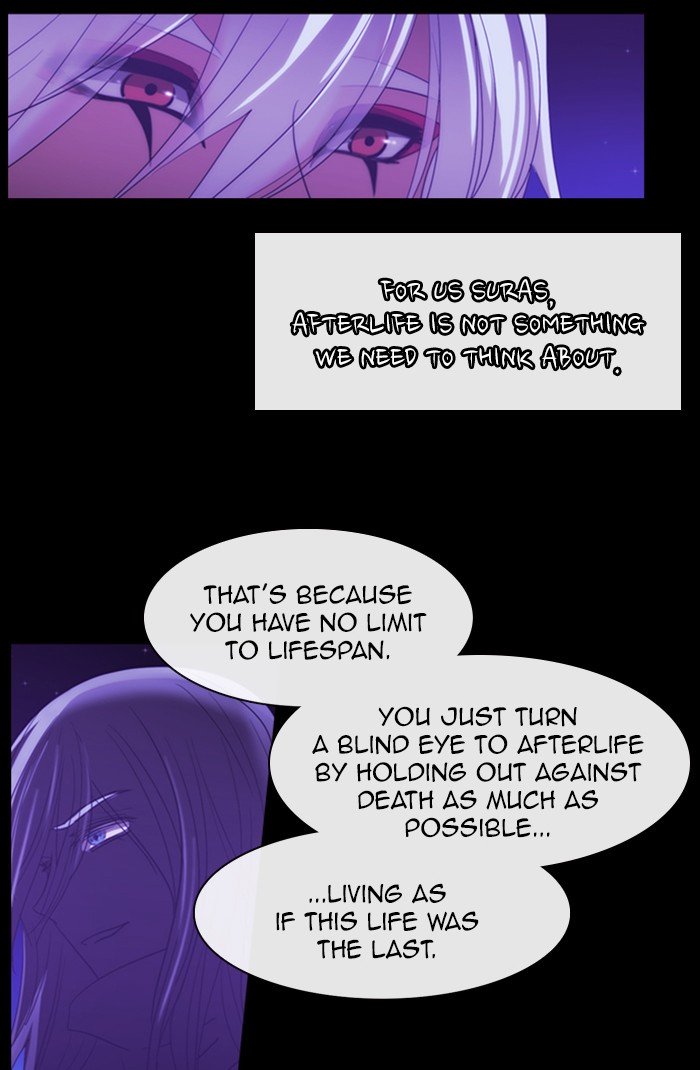 Kubera Chapter 443 39