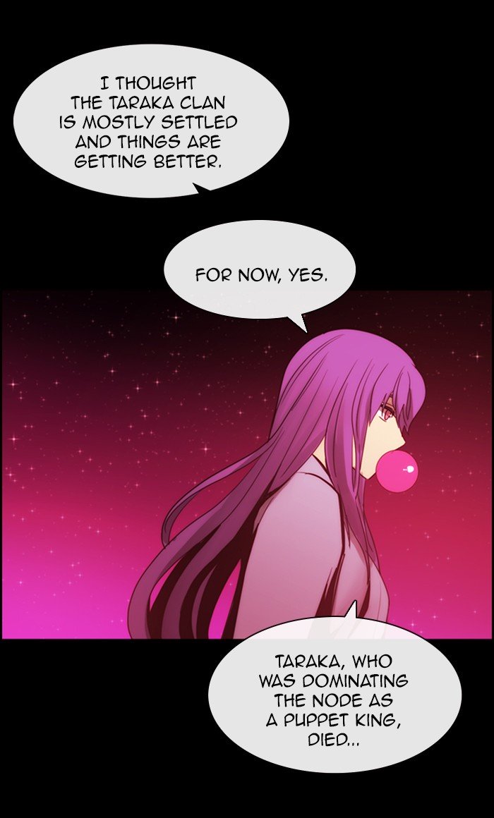 Kubera Chapter 444 46