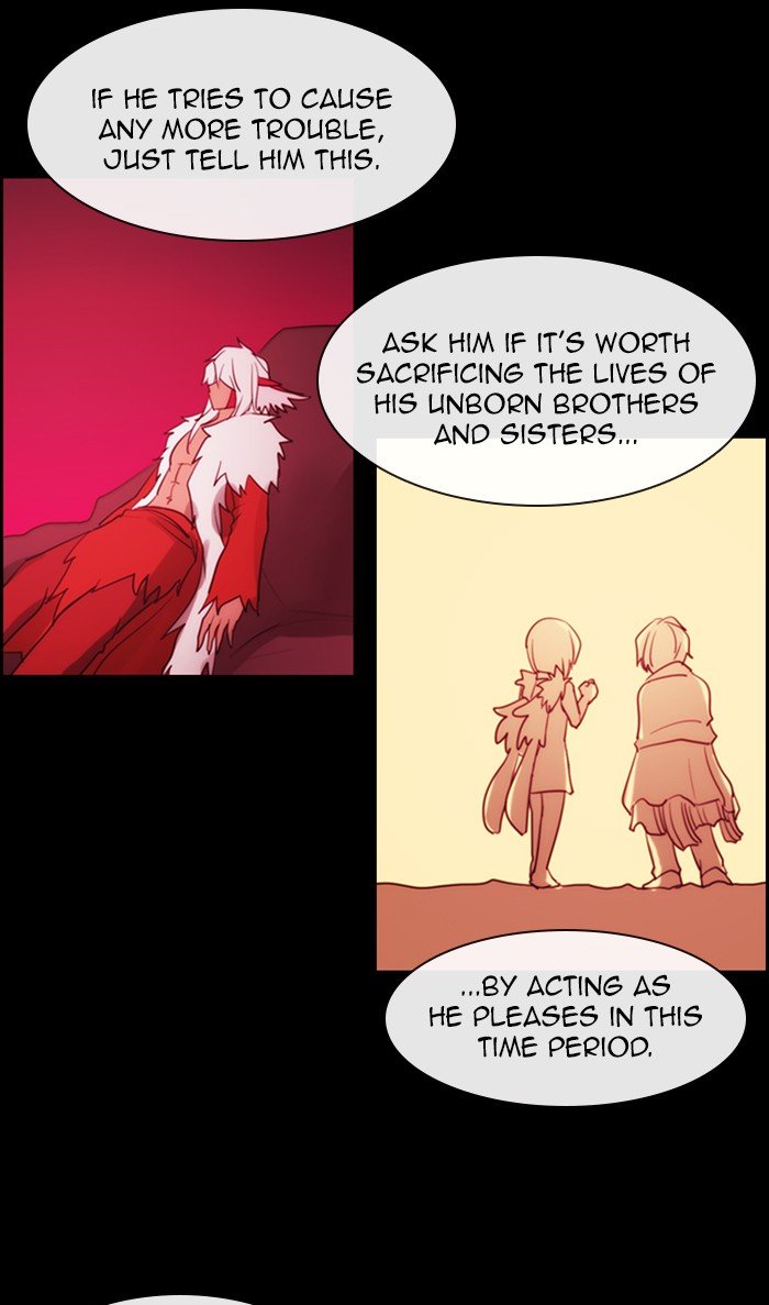 Kubera Chapter 451