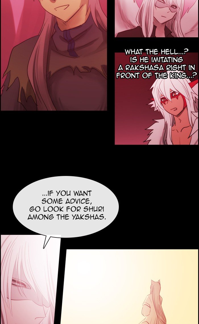 Kubera Chapter 451 5