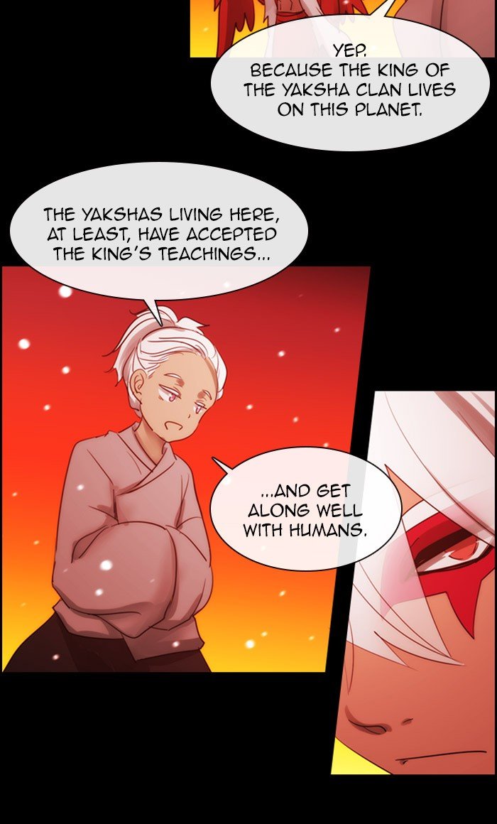 Kubera Chapter 453 18