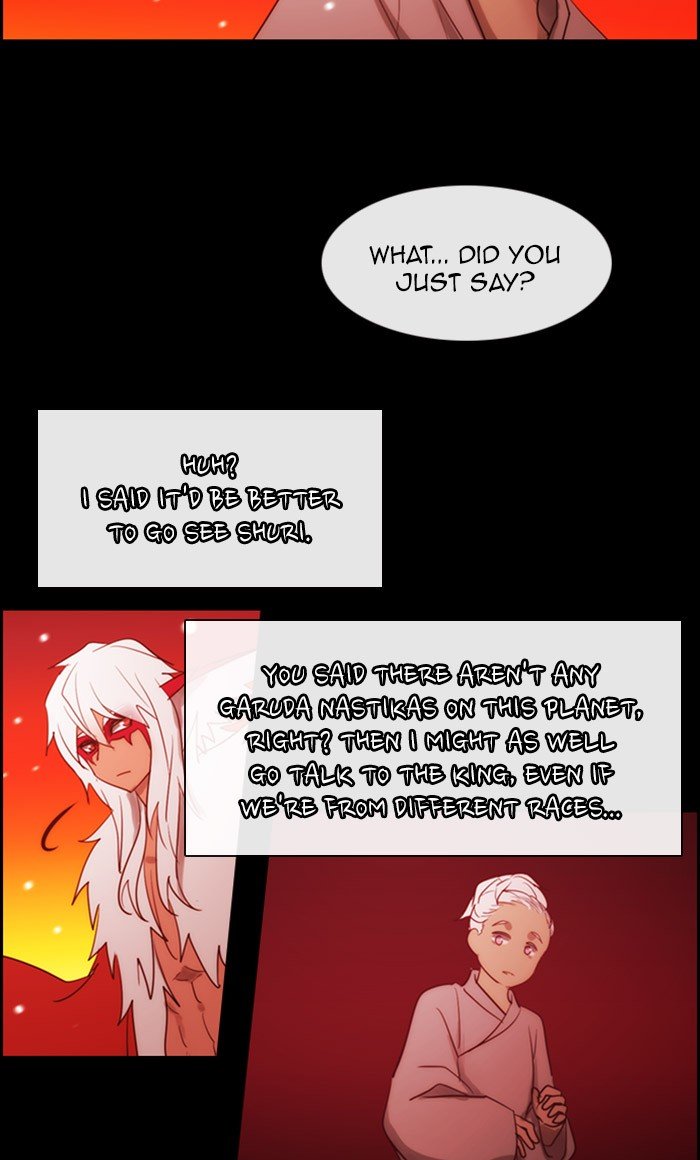 Kubera Chapter 453 20