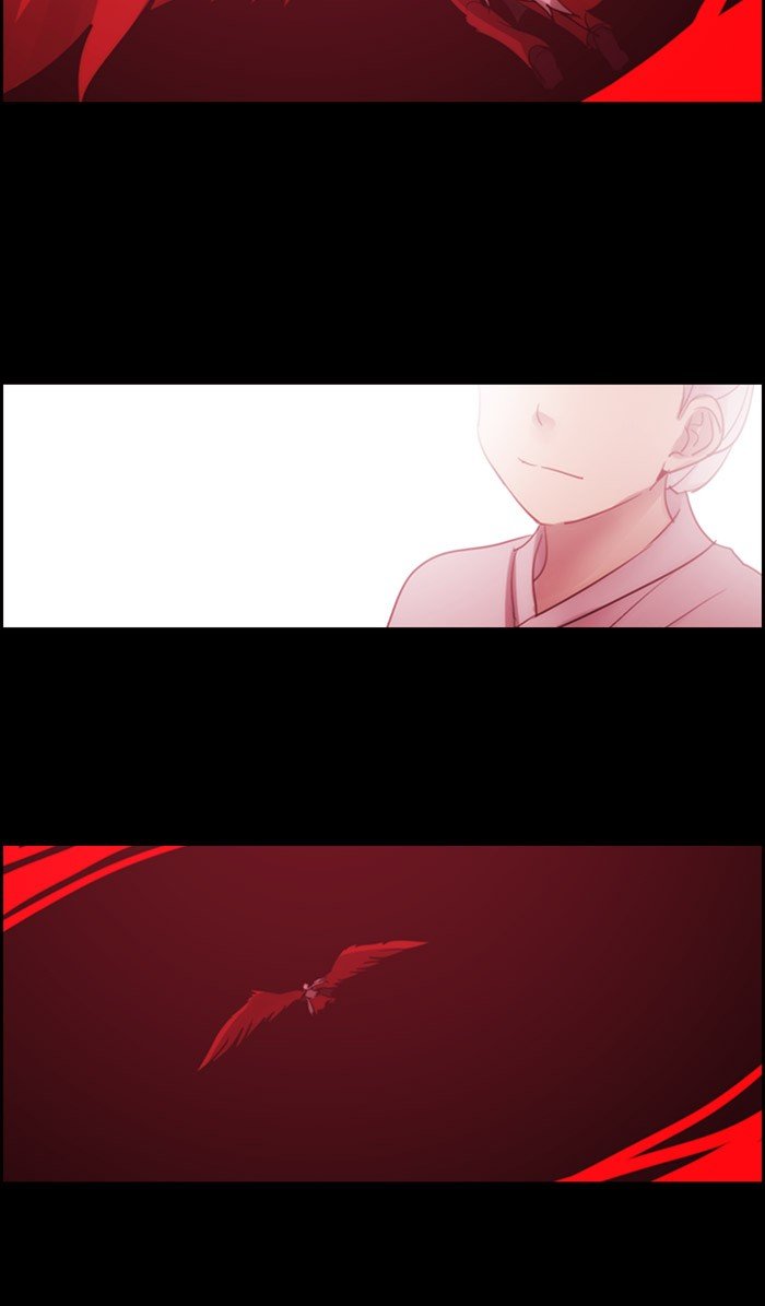 Kubera Chapter 453 47