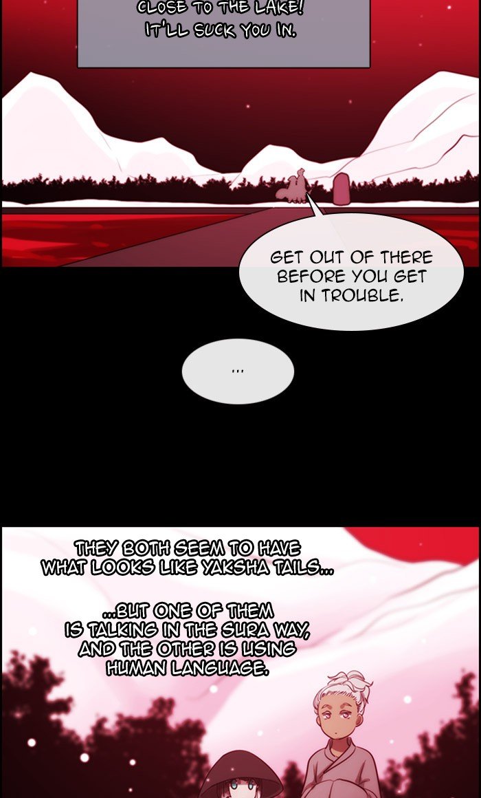 Kubera Chapter 453