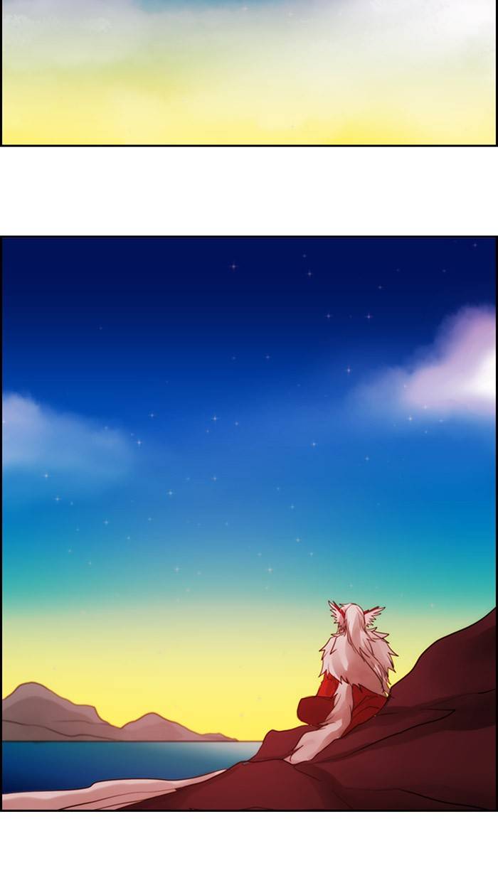 Kubera Chapter 458