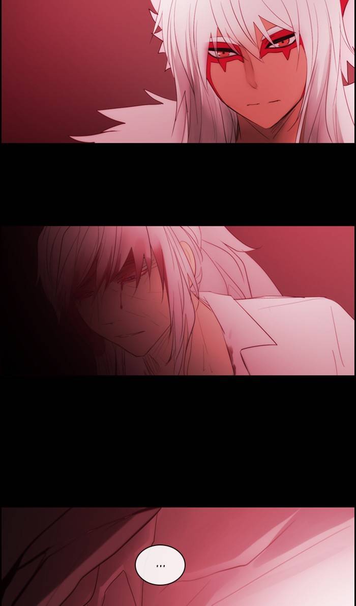 Kubera Chapter 459 12