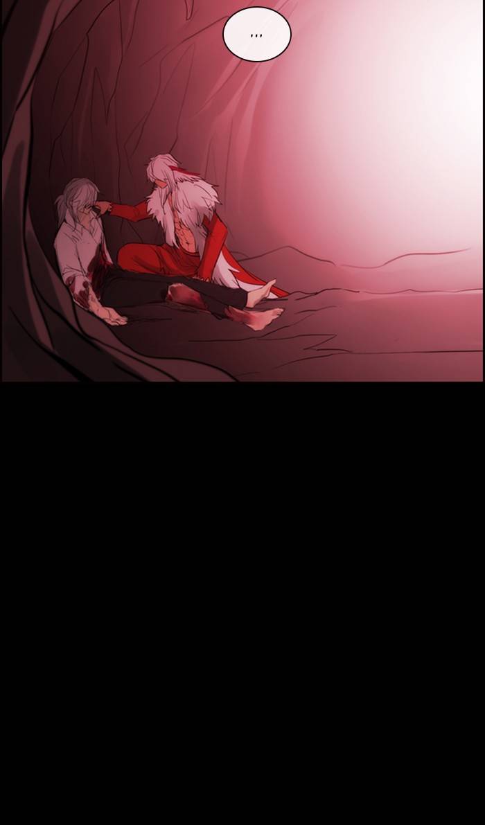 Kubera Chapter 459 13