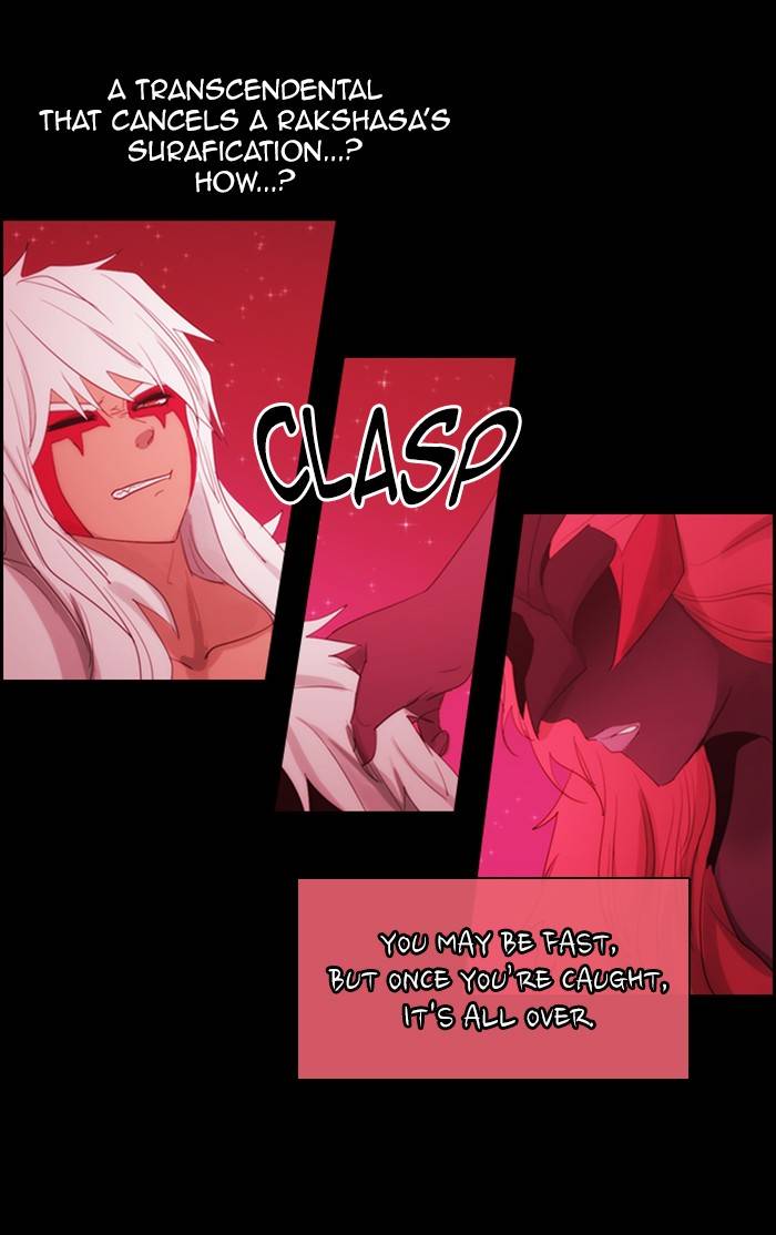 Kubera Chapter 460