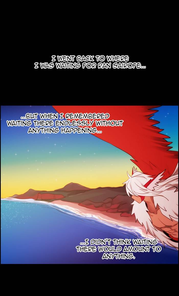 Kubera Chapter 461